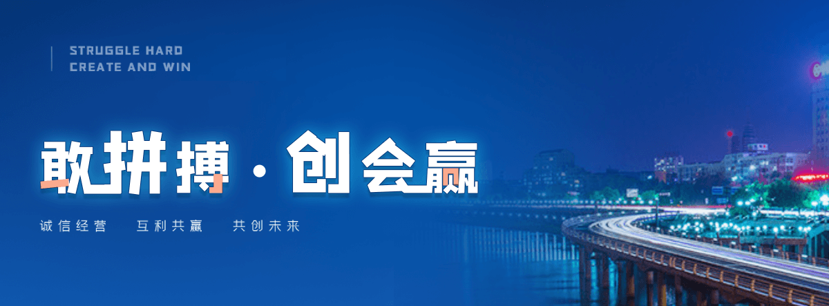 南京新瑞景陶瓷